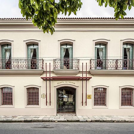 Atrium Hotel Quinta De Pedras Belém Extérieur photo